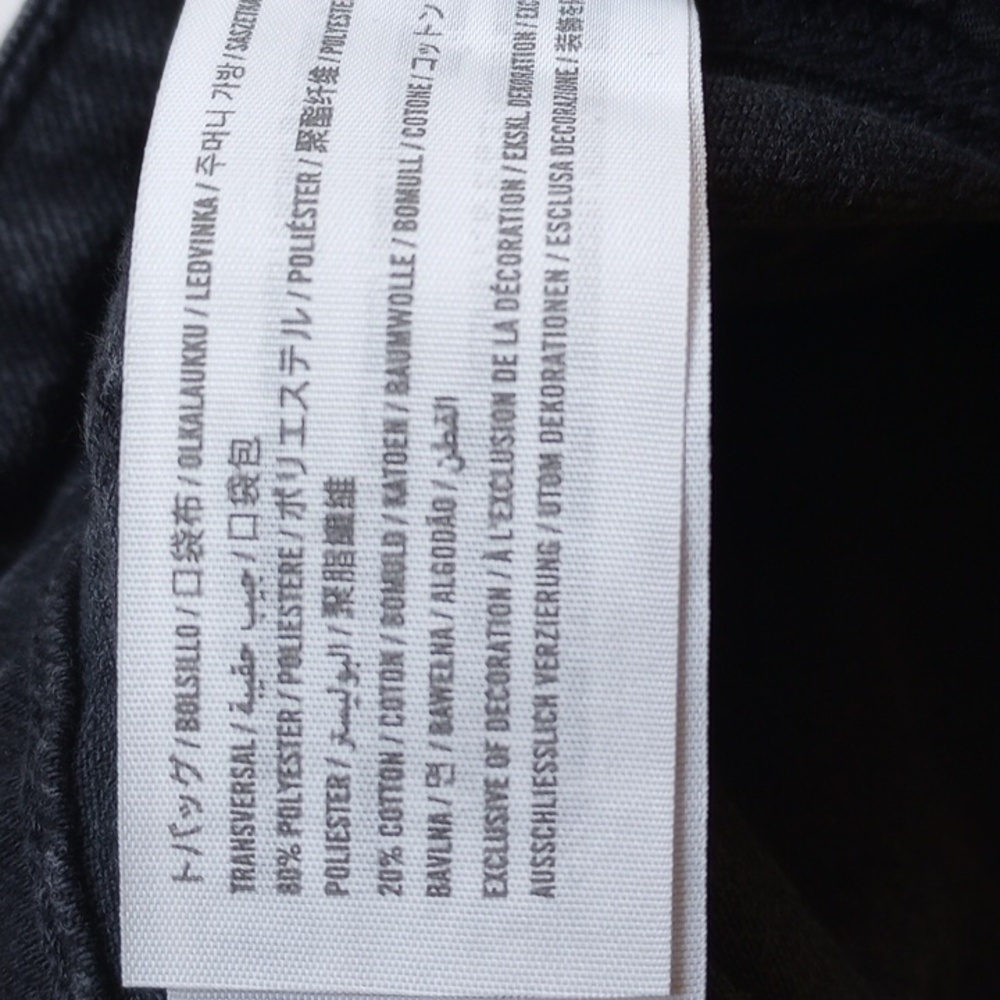 Hollister Ultra High Rise Raw Hem Mom Jeans 0S 25S 25 Short Black Wash - Picture 6 of 9